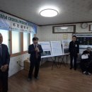 ㈜승원개발