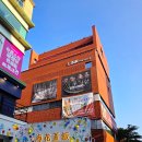 그림책 속으로 풍덩 | 서울 전시회 <볼로냐 일러스트 원화전 in 대학로 59th> 그림책 속으로 풍덩! 딸이 가장 좋아했던 작품은?