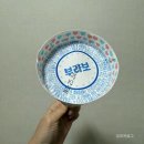 부라보 바닐라 라이트 후기, 부라보콘을 저당으로 ?