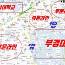 THE퀸공인중개사사무소 네이버블로그