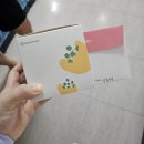 출산일기) 대구 여성아이산후조리원 13박 14일 특실 A 후기