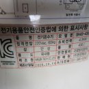 수정로 이미지