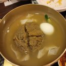 신라 갈비 이미지