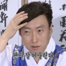 당고집 이미지