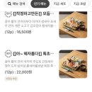 벽계수한증스파1 이미지