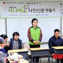 김영자 이미지