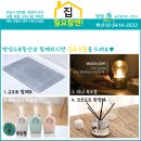 진안동 행정복지센터 이미지