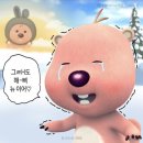 투베리