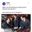 230017 이미지