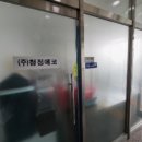 그린타워 이미지