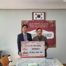 나눔의료기 이미지