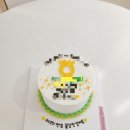 허밍베이크 | [레터링케이크] 남양읍 레터링 케이크 맛집, 허밍베이크