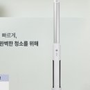 온트ont