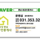 트윈타워오피스텔A동 이미지