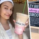 비버마켓 이미지