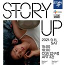 씨제이업 이미지