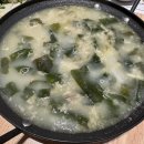 해작참치일식 - 무안군 대죽서로 27 | 해작참치일식