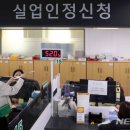 세종고용복지플러스센터 이미지