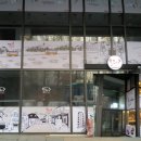 사랑방 수제전통차 이미지