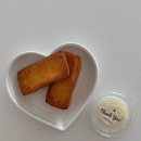댄싱컵 울산유곡점 | 울산 중구 유곡동 카페 댄싱컵 : 쫀득한 버터떡 파는 곳, 내돈내산