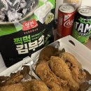 세원목장 | JEJU 🍊