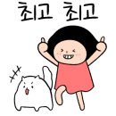 나완석왕만두 이미지