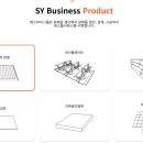 에스와이건설주식회사