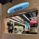 서면 멕시코음식 삼정타워 차차차 서면본점