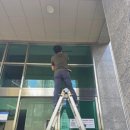 정화실업 이미지