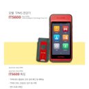 충주종합모터스 이미지