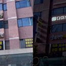 다미소치과의원 이미지