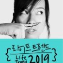 김용섭농장 네이버블로그