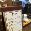 한성백제역3번출구(뒤) 이미지