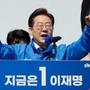 재명산업