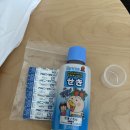 유안약국 이미지