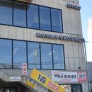 주식회사 하우만 이미지