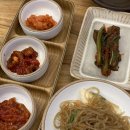 서해게장집 이미지