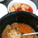 멋찐여우 이미지