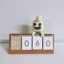 나주고등학교 | [공지] 임신 8개월차 진료 기록｜30주차배크기 부터 임신성비염 후기까지!