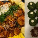 일공일일(1011) 네이버블로그