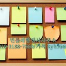 민들레법률사무소 이미지