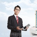 부동산일번지공인중개사사무소 이미지