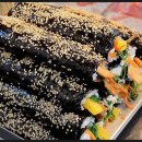 소풍김밥 이미지