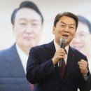 영남연합의원 이미지
