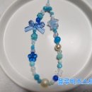 감성공예 리본이랑 인형만들기 | 💙 블루 비즈 핸드폰 스트랩 만들기 | 엘사 감성 DIY 비즈공예