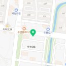 서산원탑공인중개사사무소 이미지