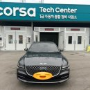 토탈카매니저 이미지