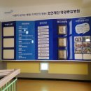 대일종합광고 이미지