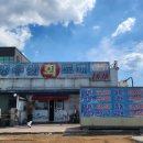 선산대로5-19 이미지