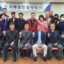 구문소동주민센터 이미지